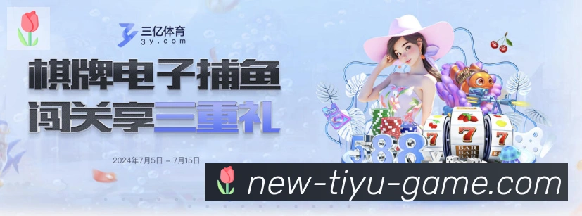 平台使命图